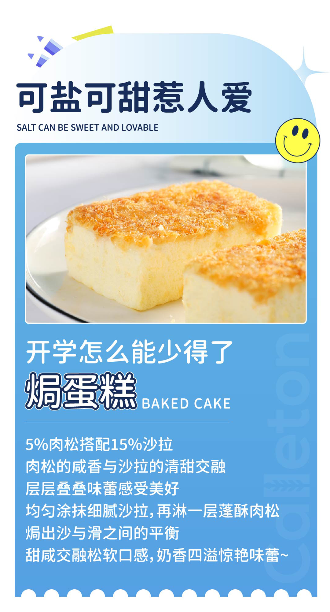 未标题-1_02.png