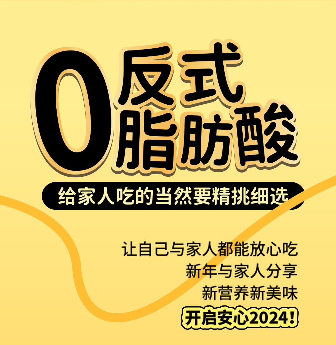 麦卢卡蜂蜜蛋糕推文_05.jpg