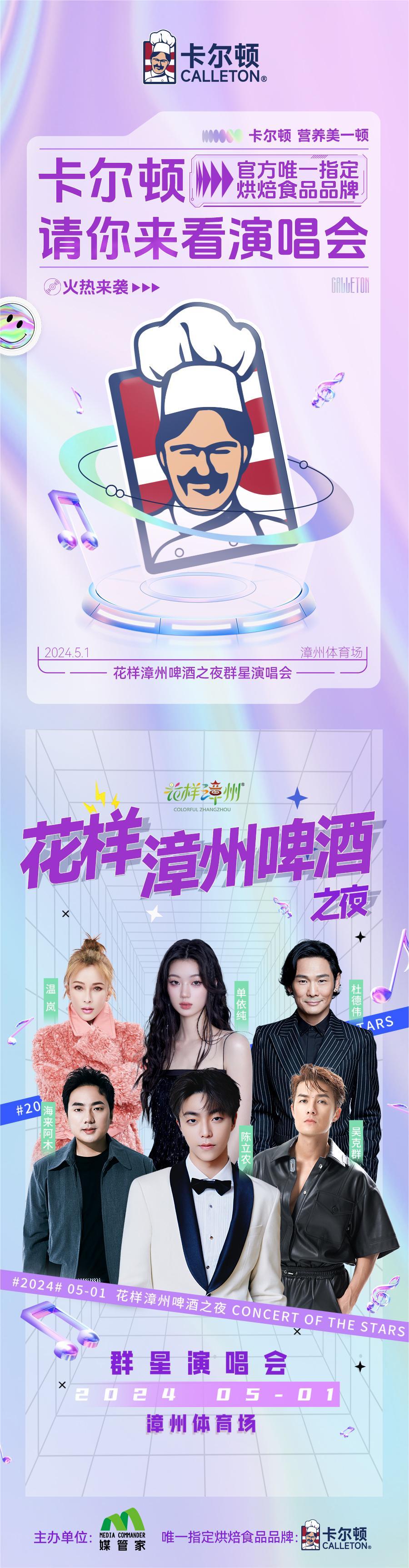 微信图片_20240417150823.jpg
